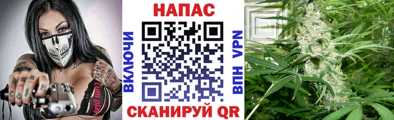 Купить наркоту Ишимбай Cocaine  Alpha PVP  Вейп ТГК  Мефедрон 