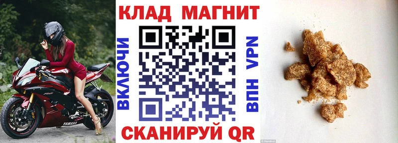 Гашиш Ишимбай