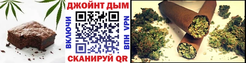 Cannafood конопля  Ишимбай 