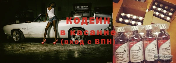 наркотики Аркадак