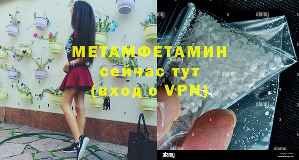 марки lsd Армянск