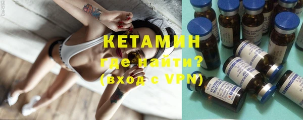 наркотики Аркадак
