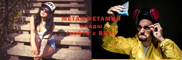 марки lsd Армянск