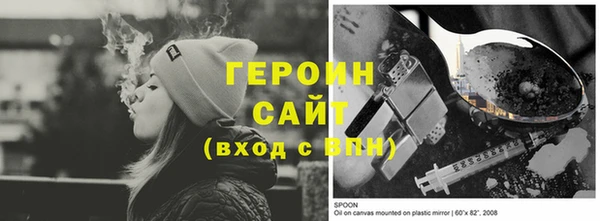 Альфа ПВП Арсеньев