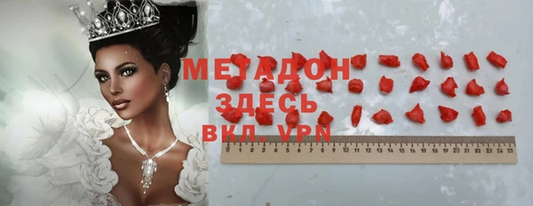 Альфа ПВП Арсеньев
