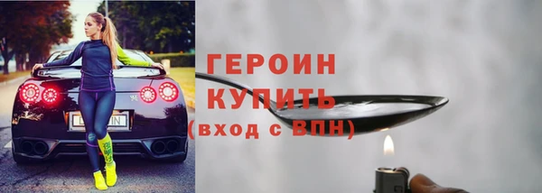 наркотики Аркадак