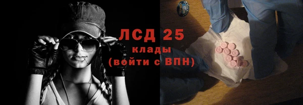 Альфа ПВП Арсеньев