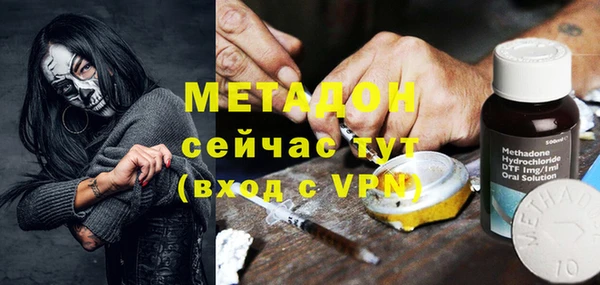 герыч Алексеевка
