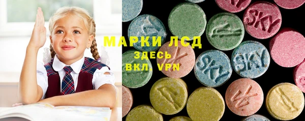 наркотики Аркадак