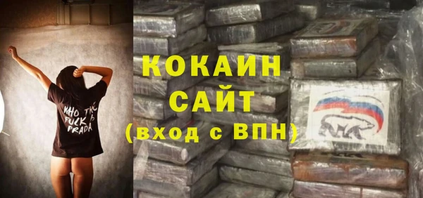 Альфа ПВП Арсеньев