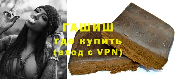 Альфа ПВП Арсеньев