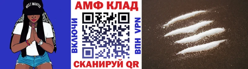 цены наркотик  Ишимбай  darknet официальный сайт  МЕТАМФЕТАМИН витя 